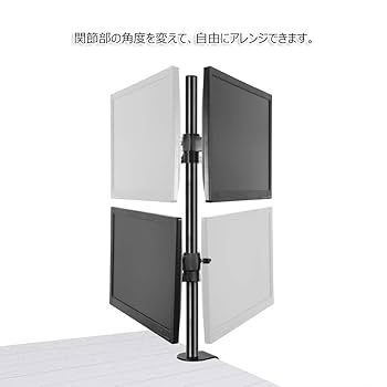 Amazon.co.jp: BESTEK モニターアーム ディスプレイアーム PC